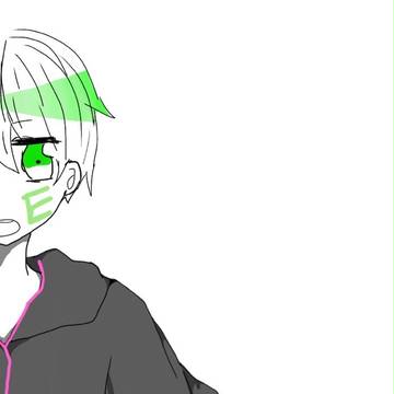 えお