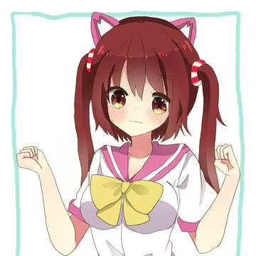 えびな