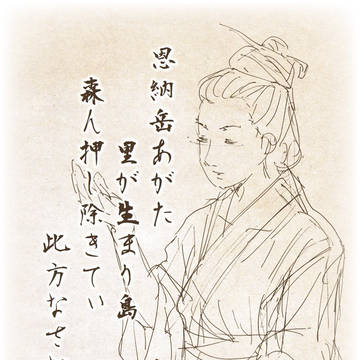 恩納ナビー
