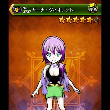 【※夢注意】ブレサガっぽいど♡