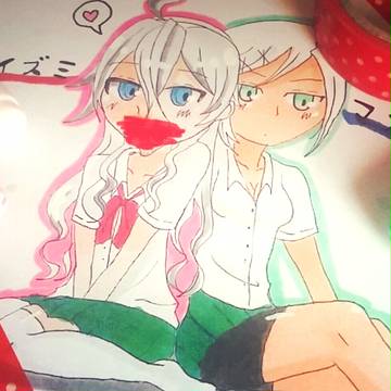 まなちゃん＆いずみん
