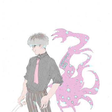 HaIsE