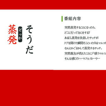 インテックスに参加し(てき)ました