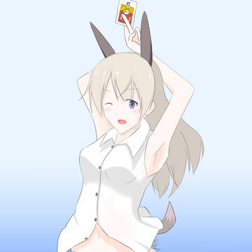 えいらたそ