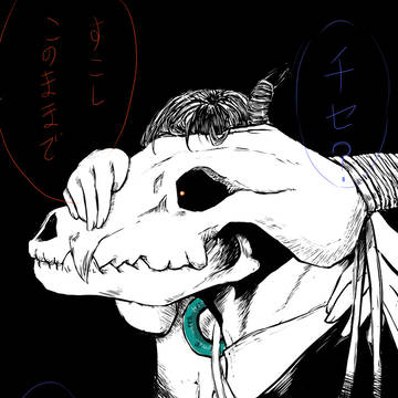 すこしだけこのままで