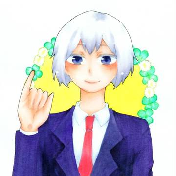 約束