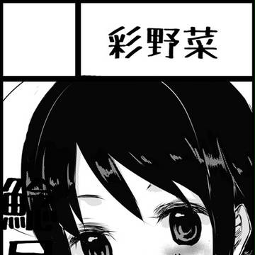 サークルカット