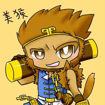 びこうさん