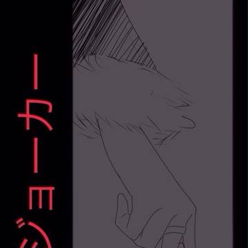 偏愛のジョーカー