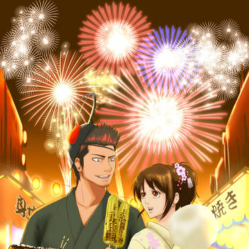 ポイポイされました。