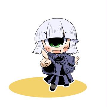 どや真子さん!