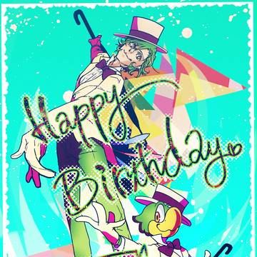 Happy Birthday José Carioca