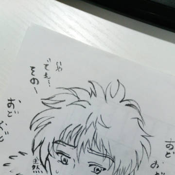おおふり 三橋くん