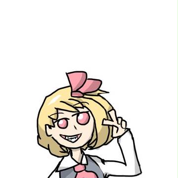 そーなのさ!