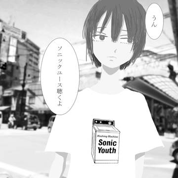 ソニックユースのバンドＴシャツ