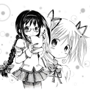 見つめる先に