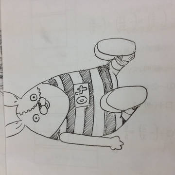 うさビッチ