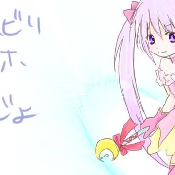 まほうようじょ@スマホ