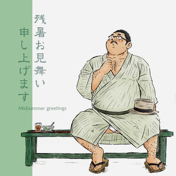 『ブーケット13』 ありがとうございました!