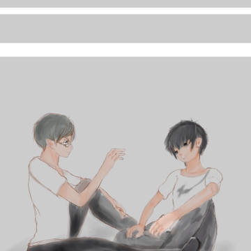 黒い友情