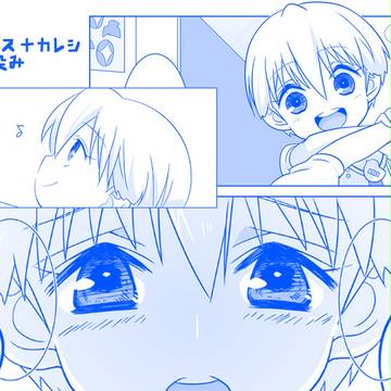 【お知らせ】クロバス＋カレシ【黄瀬涼太】