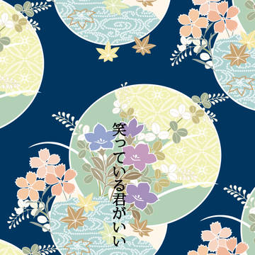 閃華の刻【笑っている君がいい】みかんば・あかんば