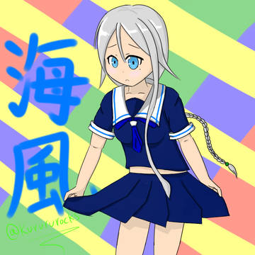 お姉さん達はこういう制服を着ているんですね。。