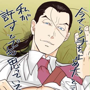キンブリーさんだらけ。