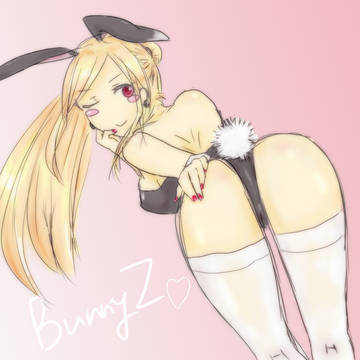 バニー！