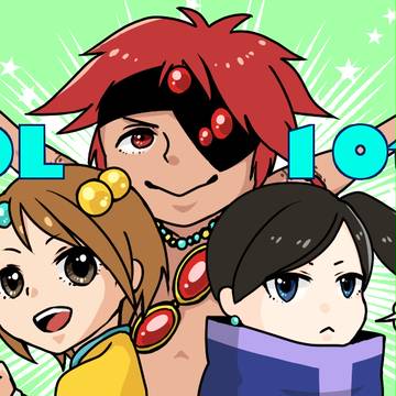レジェンディア１０周年！