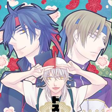 【8/30 閃華の刻】新刊サンプル