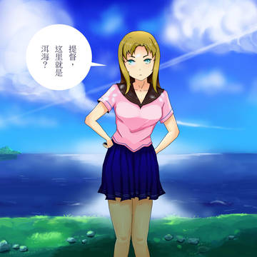 a girl in the seaside