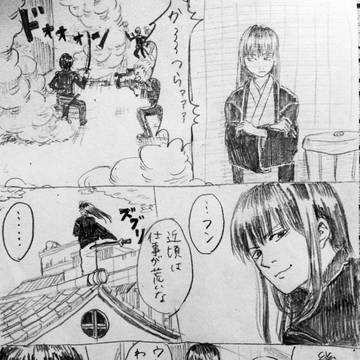 ブローディア