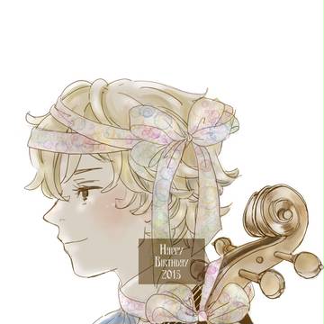祝 志水くんご生誕日
