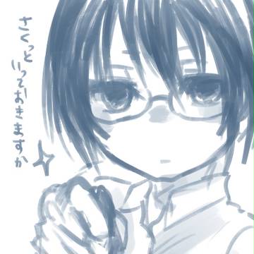 有馬さんとカネキくんが兄弟だったら