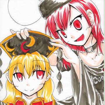 コミケ88で作ったネタバレコピ本