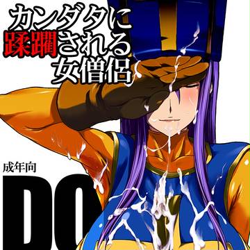夏コミ新刊用意出来ました!