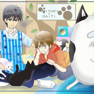 (BL)グループ課題 キャラ借りました