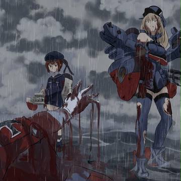 ドイツ艦隊の戦場