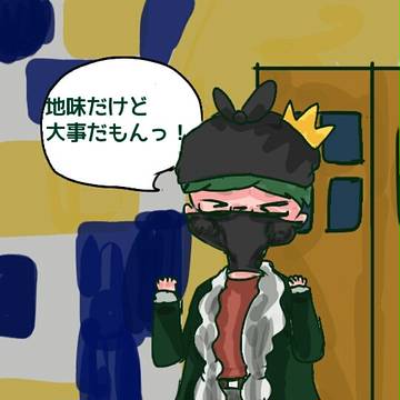 狂気のマインクラフト王国part2から