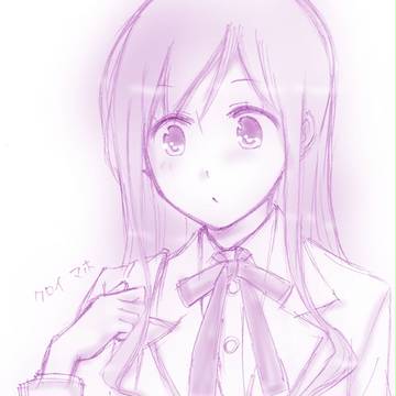 [読書歴-落書き] (僕はお姫様になれない２) 黒衣 真帆