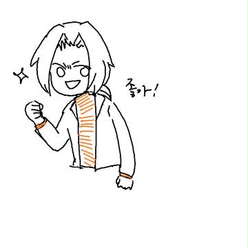 マサオミ