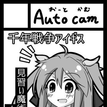 めーりすちゃん