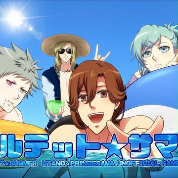 【プリ★コン4】カルテット★サマー【新刊サンプル】