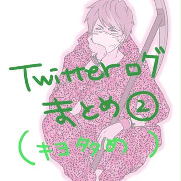 実況詰め合わせ(きよ多め平和ほか)