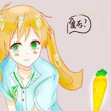眉兔子