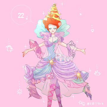 １日１リトマ詰め