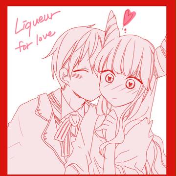 kiss 22題