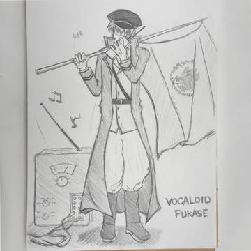 VOCALOID fukase