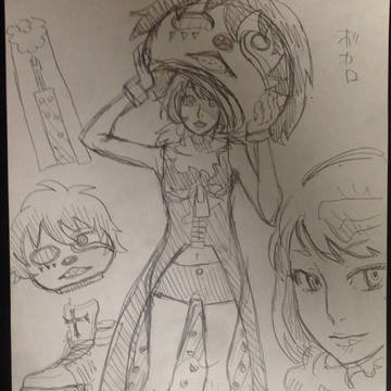VOCALOID fukase 2